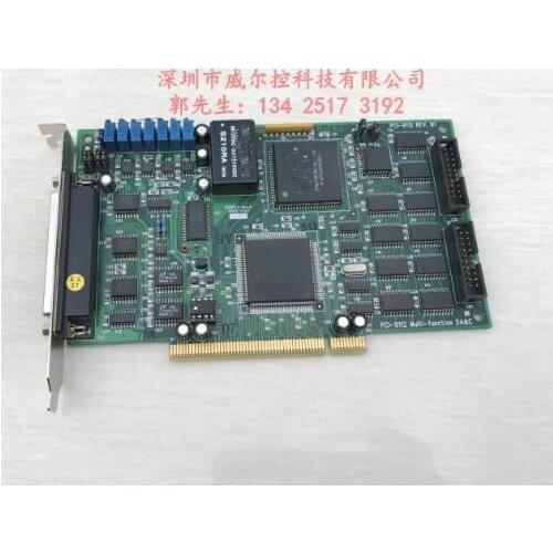 Through the quality test of 100% NuDAQ PCI-9112 REV.B