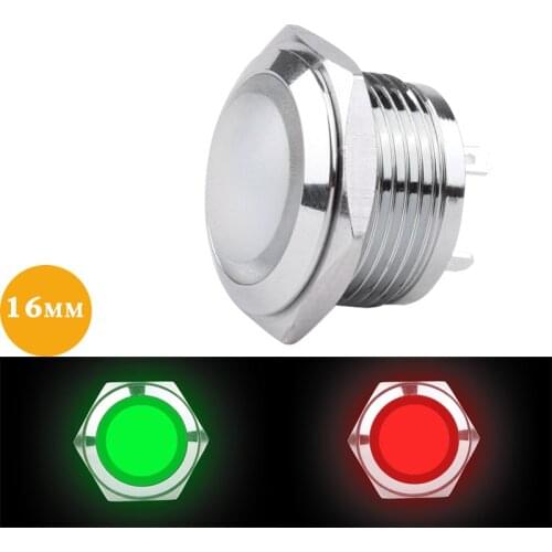 1pcs 16mm metal Indicator light red green yellow white blue LED power signal lamp 3V12V24V220V Support customized two-color lamp