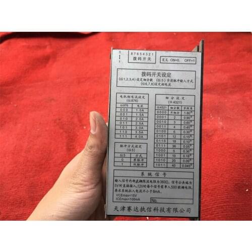 New and original servo driver ATMH-8/40MK