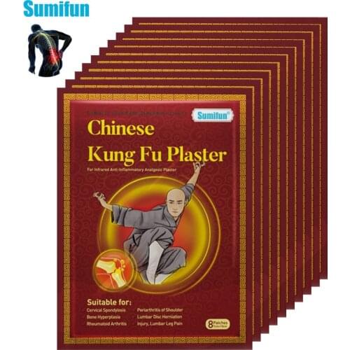 Sumifun 8Pcs Chinese Kung Fu Herbal Plaster Pain Relief Patches Rheumatoid Arthritis Medical Plasters Muscle Massager Patch