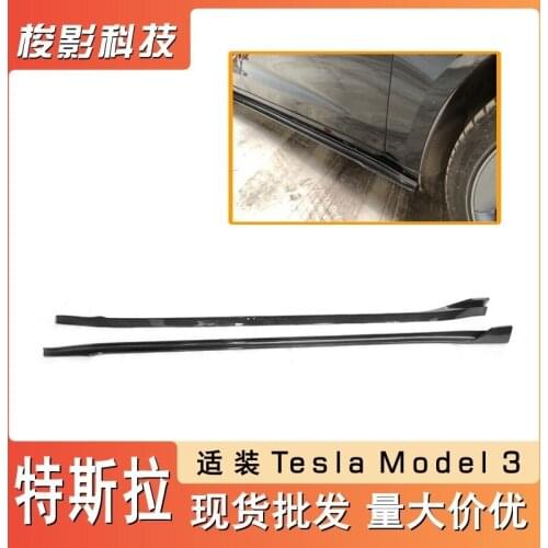 Suitable for Tesla Model 3 v Carbon Fiber Small Surround Front Shovel Modified Side Skirt Back Lip Decoration