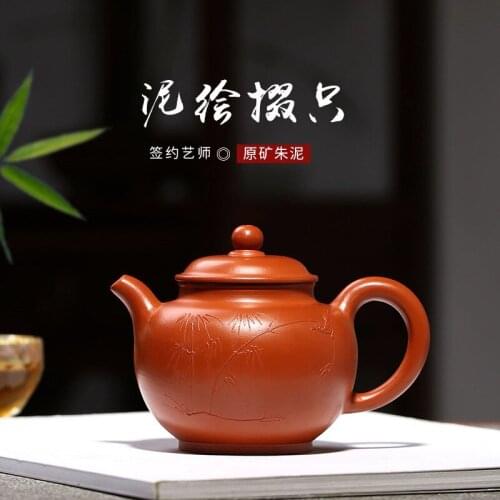 Ore Mine Zhuni Mud Painting Purple Sand Pot Wholesale Hand-made Genuine Teapot Customized One Agent