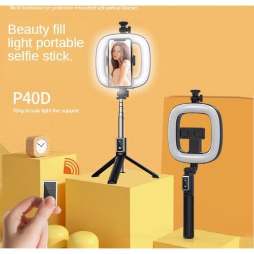 2020 NEW 4 in 1 selfie ring light wireless Bluetooth selfie stick mini tripod Handheld Extendable selfie stick With Remote