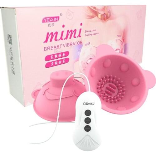 Vibrator For Nipple Sucker Stimulator Breast Massager Vacuum Enlargement Pump Sex Machine Erotic Toys For Woman Adult Products