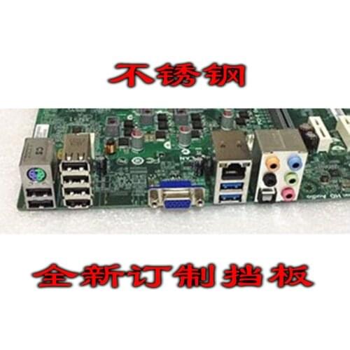 IO I/O Shield Back Plate BackPlate BackPlates Blende Bracket For ECS ELITEGROUP H77H2-EM V:1.0