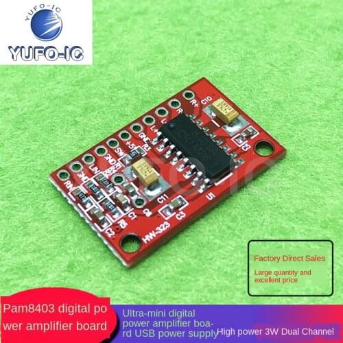 Free Ship 5pcs PAM8403 Super Mini Digital Power Amplifier Board Platelet USB Powered Large Work Rate 3W Two-Channel