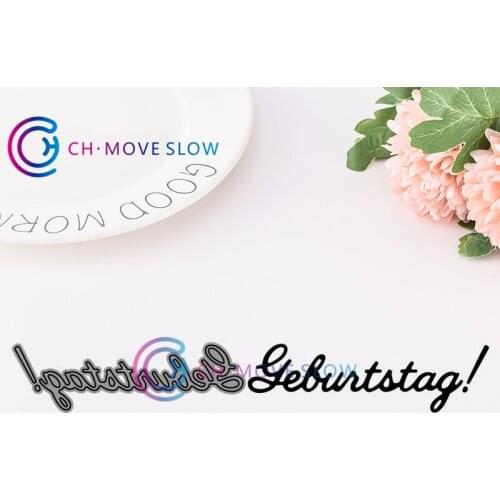 CH German Geburtstag! Cutting Dies Stencils for DIY Scrapbooking Stamp/photo album Decorative Embossing DIY Cards