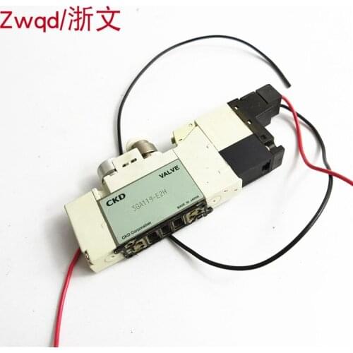 Solenoid valve 4GA119-E2H 3GA119-E2H 4GE229-2E21H