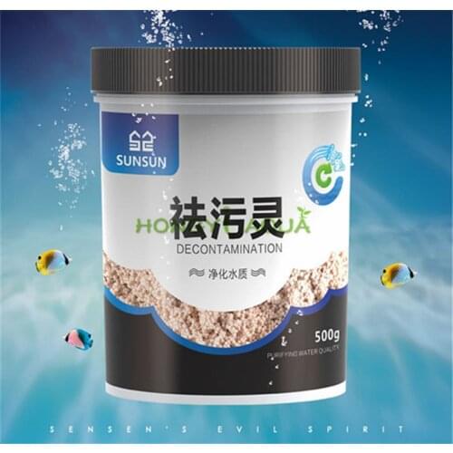 SUNSUN Fish tank Filter cotton material Aquarium water purifying agent DECONTAMINATION Defiled spirit Activated carbon