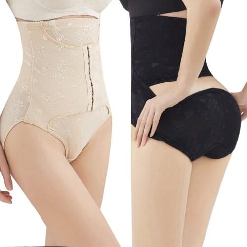 Shapewear Panty Lady Control Panties Abdominal Hip Shaping Pants Women High Waist Body Shaper Slim Underwear Tummy Corset