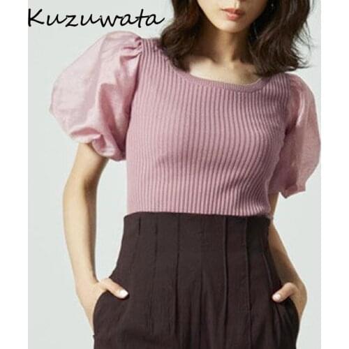 Kuzuwata 2021 New Autumn Fashion Women Jumpers O Neck Lantern Short Sleeve Solid Knitted Pullovers Temperament Sweet Sweaters