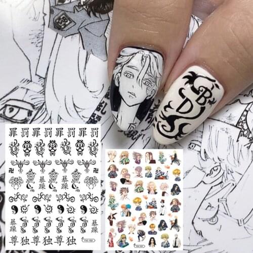 Newest TSC-102-126-128 tokyo revengers series anime boy designs 3d nail art sticker nail decal accessories