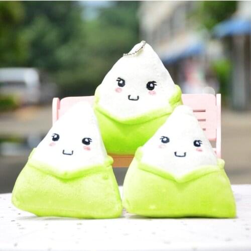 New 10cm plush simulation Zongzi Favorite stuffed soft doll sofa decoration cute christmas festival gift for children
