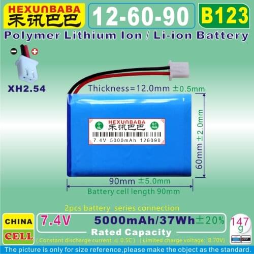 [B123] 7.4V 4000mAh [126090] PLIB ; polymer lithium ion / Li-ion battery for tablet pc;power bank;pos device