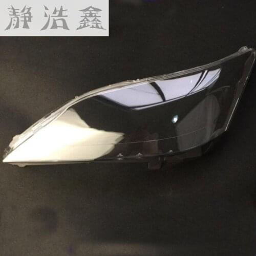 Front headlights headlights glass mask lamp cover transparent shell lamp masks For for Lexus Es350 Es240 2009-2012