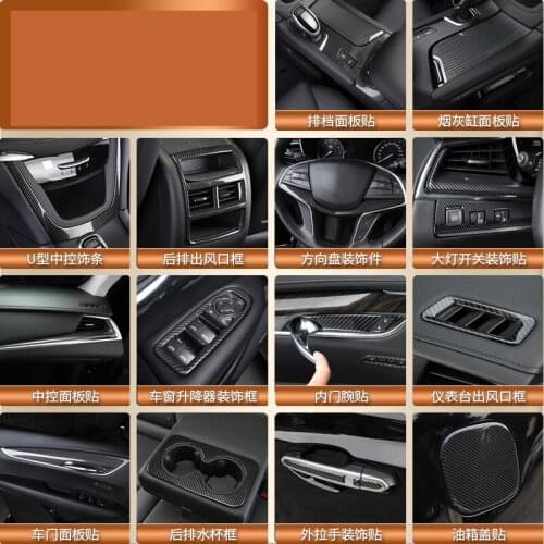 Carbon Fibre Gear Shift Steering Wheel Air Outlet U Shape Headlight Switch Decorated Frame For Cadillac XT5 2016 17 18 19 AAA404
