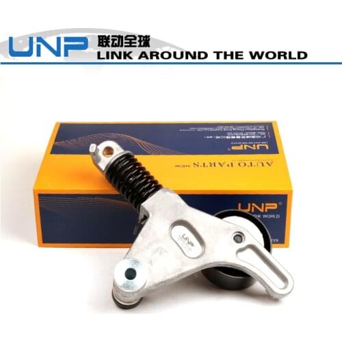 Auto Engine Parts Tensioner Assy 16620-0H020 FOR CAMRY RAV4 2AZ 166200H020