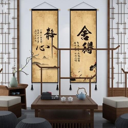 Chinese Calligraphy Wall Art Decor Paintings Living Room Bedroom Home Office Decor Aesthetic Canvas Painting Tapestry Decoration