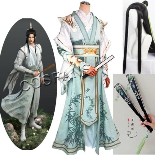 Villain Self-rescue System Shen Yuan Shen Qingqiu Cosplay Costume Halloween Costumes For Men Women Adult Full Set Cos Wig shoes