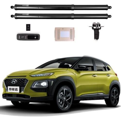 For Hyundai KONA Electric tailgate modified leg sensor tailgate car modification automatic lifting rear door car