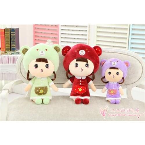 Fashion pretty countrtside girl pluh doll soft toy birthday gift h889