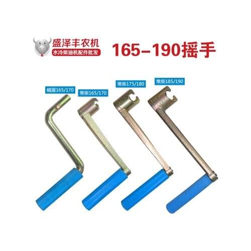 Single cylinder water-cooled diesel engine accessories 165 180 185 190 6 HP 8 HP 10 hp rocker