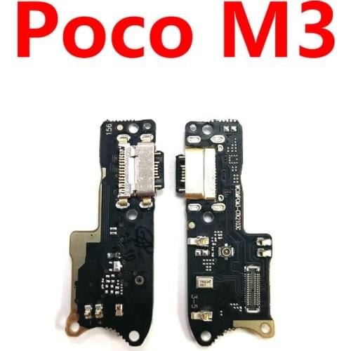 Qian simai Poco M3 China