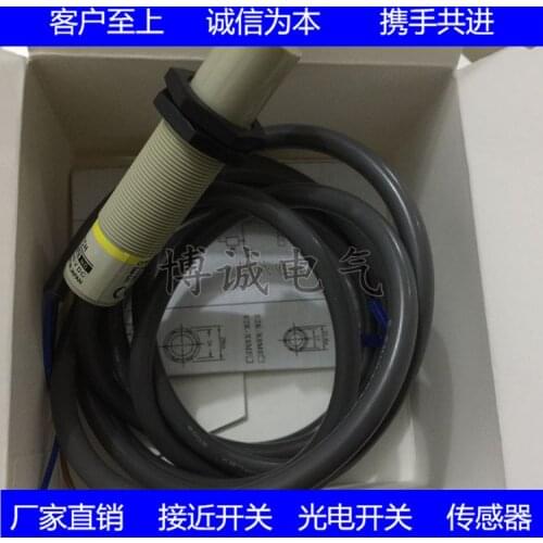Spot High quality Capacitance proximity switch E2K-C25ME2 imported Core quality guarantee for one yea