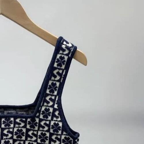 2021 Early Autumn New Hit Color Four-leaf Clover Jacquard Skirt + Vest Top Women