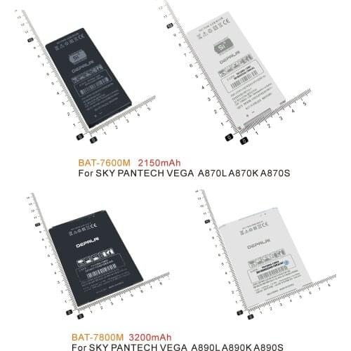 BAT-7600M BAT-7800M Battery For SKY PANTECH VEGA A870 A890 A870L A870K A870S A890 A890L A890K A890S Batterie