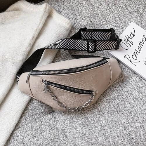 Brand Womens Crossbody Bags Multifunctional Chest Bag Handbag PU Leather Shoulder Bag Punk Style Chain Waist Bags Female Purses