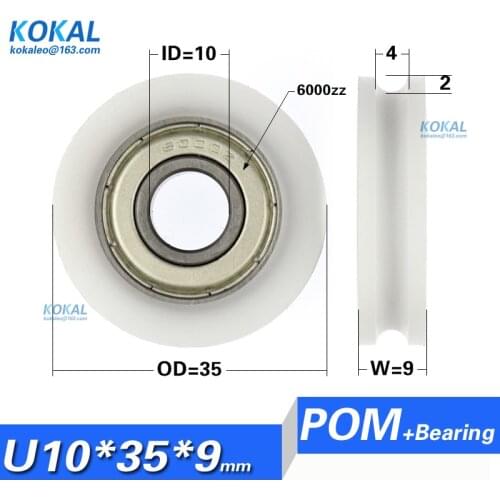[U1035-9]Free Shipping 10PCS U type 6000zz bearing pilley 10mm*35mm*9mm U groove pulley wheel nylon roller