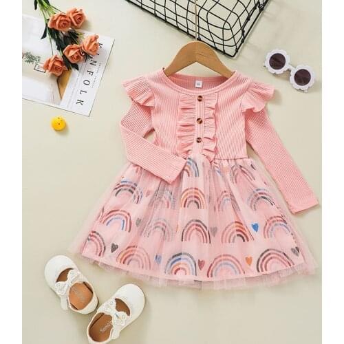 WSNG Girls Clothes