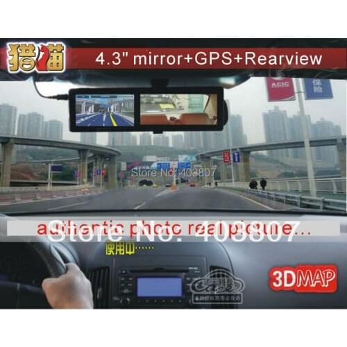 4.3inch rear view mirror TFT display GPS
