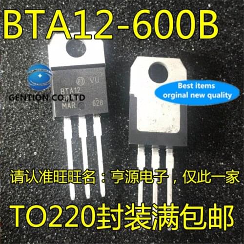 20Pcs BTA12 BTA12-600B 12A 600V TO-220 Bidirectional thyristor in stock 100% new and original
