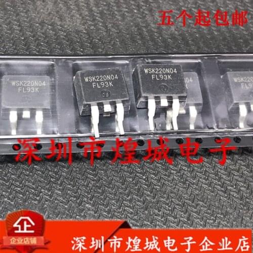 5PCS WSK220N04 TO-263 40V 220A