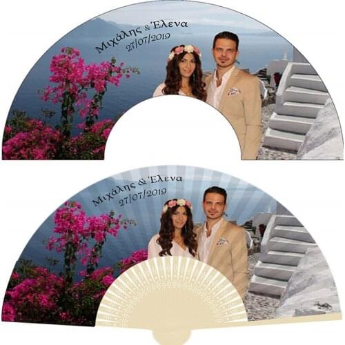 50PCS Personalized Pictures Chinese Paper Folding Fan For Wedding Hand Held Souvenir Gift & Party Favors