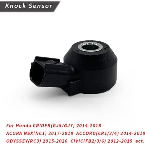 NEW Knock Sensor For Honda CRIDER(GJ5/GJ7) ACURA NSX(NC1) ACCORD(CR1/2/4) ODYSSEY(RC3) CIVIC(FB2/3/6) 30530-R1A-A01