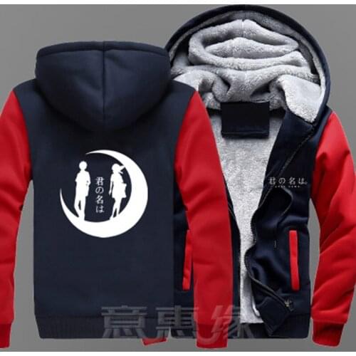 Your Name Hoodie Anime Tachibana Taki Cosplay Miyamizu Mitsuha Coat Jacket Winter Men Thick Zipper Sweatshirts