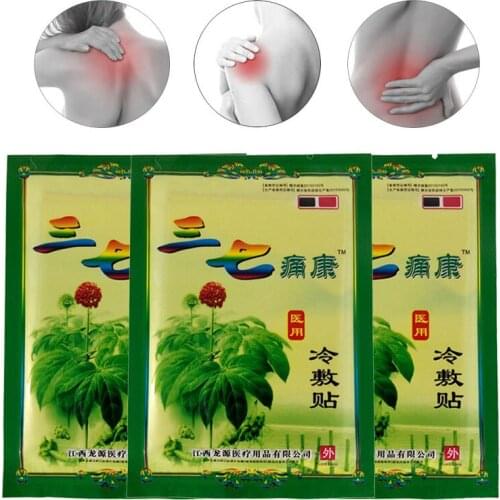 24Pcs Natural Analgesic Plaster Notoginseng Pain killer Relieves Muscular Aches Ointment Patches Wholesale