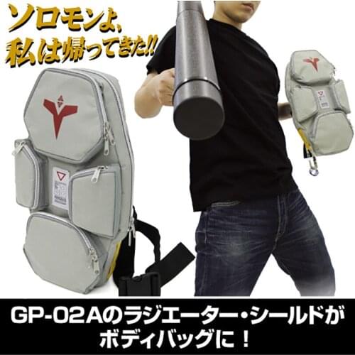 Harajuku Mobile Suit Gundam GP-02 Grey Shield Bag Anime Cosplay School Backpack Shoulder Bag Arm Single Travel Messenger Bags