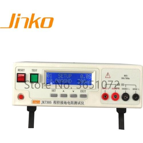 JK7305 Clamp-on Earth Ground Resistance Tester Meter Earthing Ground Earth Resistance Tester