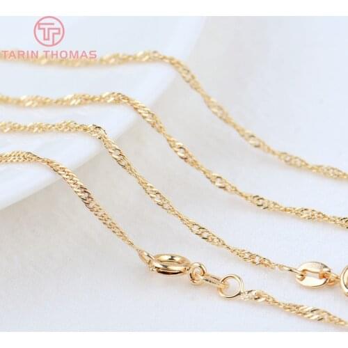 2PCS Length 46CM Thickness 1.6MM 24K Gold Color Brass Finished Necklace Chain High Quality Jewelry Making Findings Accessories