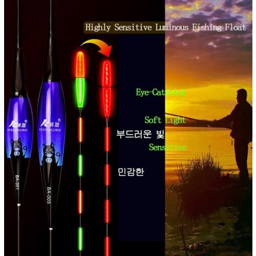 1PCS 2021 New Hot Sale Smart Sensor High-brightness Eye-catching Fishing Float LED Luminous Used Day And Night Dual-use