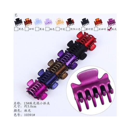 1PC New fashion hot-selling small grab clip top clip bangs clip broken hair clip small claw clip side clip