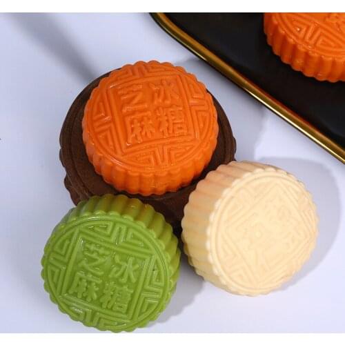7cm Cute Creative Simulation Moon Cake Tricky Toys To Vent Pinch Fidget Childrens Toys for Anxiety Soft Squishy Free Shipping