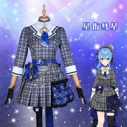 Anime Youtube Vtuber hololive Member of Idol group Hoshimati Suisei Uniform Cosplay Costume Women Halloween Free Shipping 2020