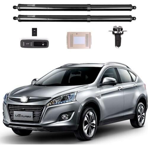 For Luxgen U6 electric tailgate, leg sensor, automatic tailgate, luggage modification, automotive supplies