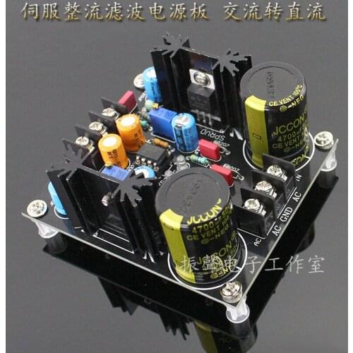 Finished board LM317 / lm337 servo rectifier filter power board / AC to DC