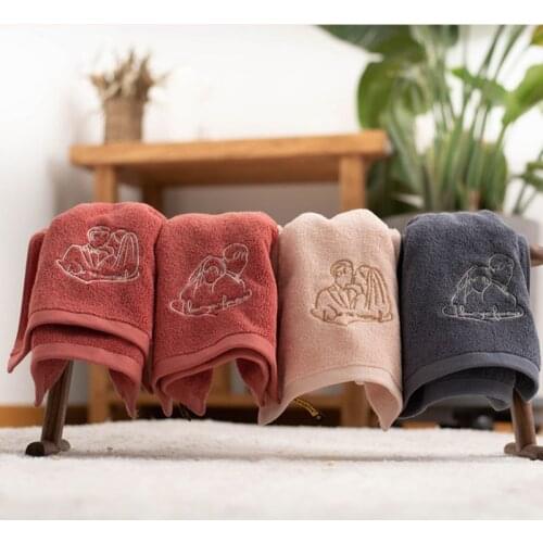 2pcs Cotton Couple Hand Face Towel Set Absorbent Wedding Event Honeymoon Valentine Gift Bride Fiance Present Bathroom Decor T32
